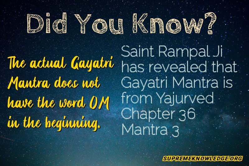 Gayatri Mantra