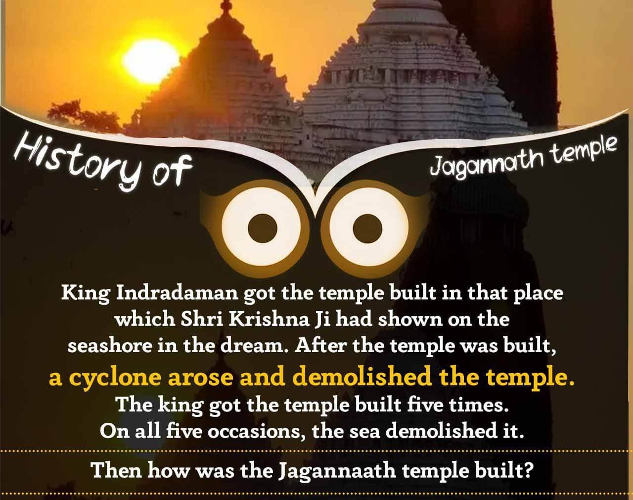 Jagannath Temple Puri