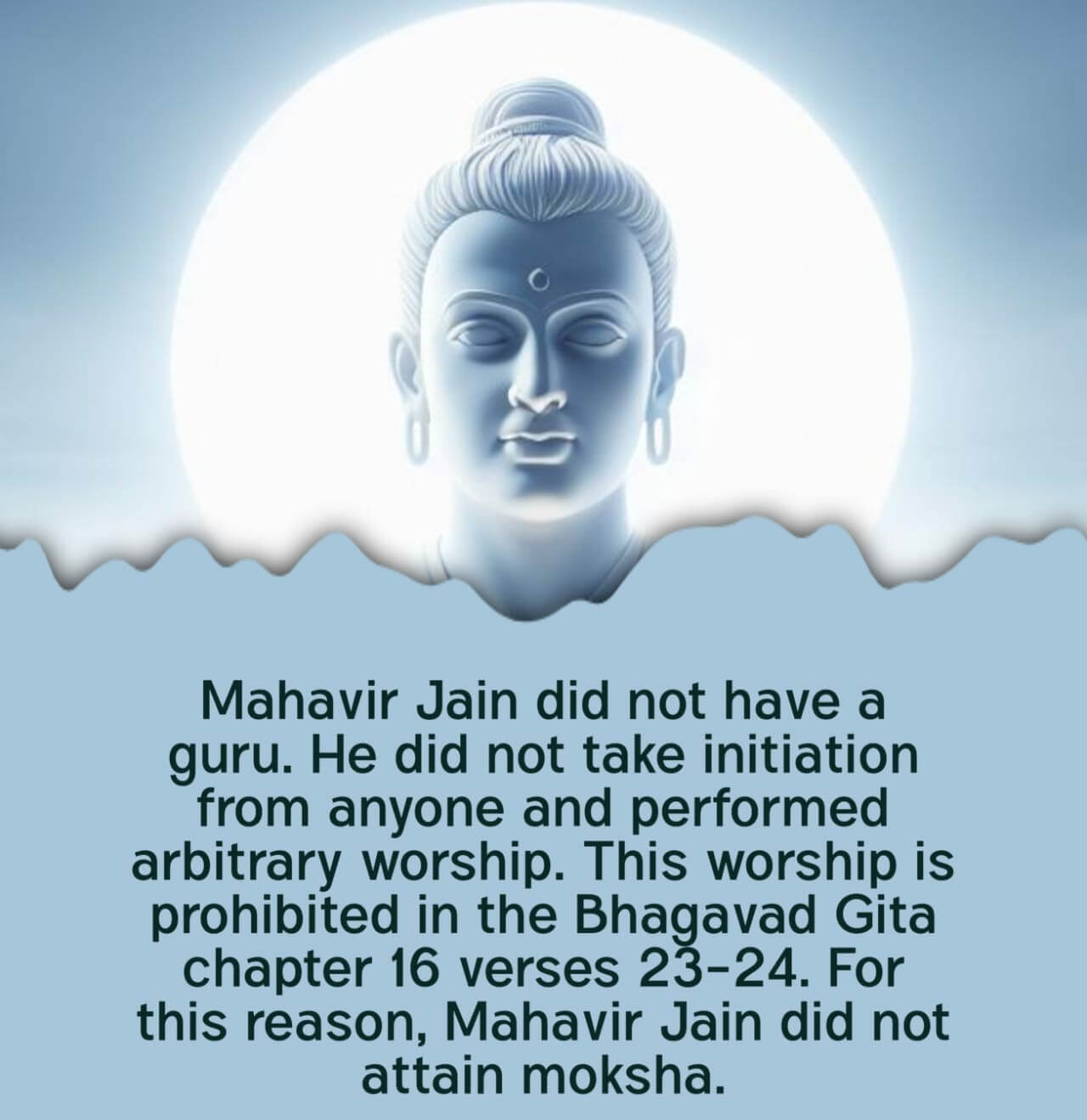Jainism Sant Garib Das View