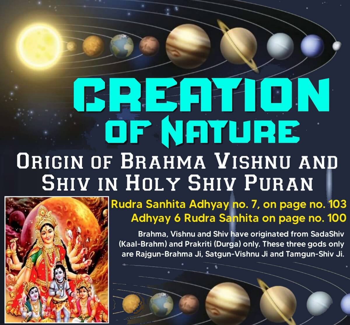 Origin of Universe in Puranas