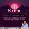 Kabir Dohe